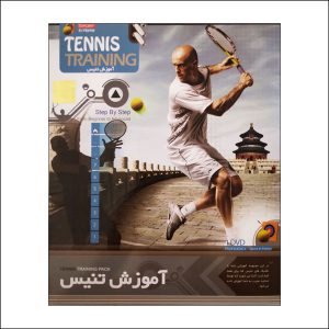 آموزش فارسی تنیس
